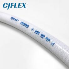 CJFLEX SQ 钢丝网布增强硅（guī）胶软管