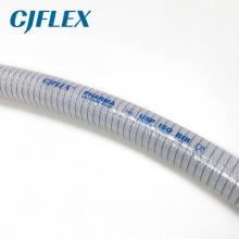 CJFLEX TSPO 钢丝网纹增（zēng）强透明硅胶软管