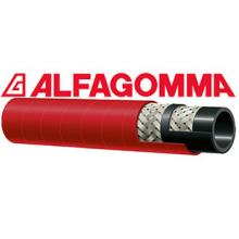 ALFAGOMMA ​340AH 饱和过热（rè）水蒸气（qì）管