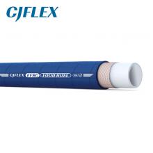 CJFLEX EFSC 食品（pǐn）级EPDM热（rè）水和蒸（zhēng）汽软管