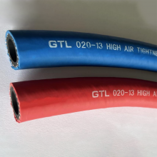 GTL 020 高（gāo）气密（mì）性软管